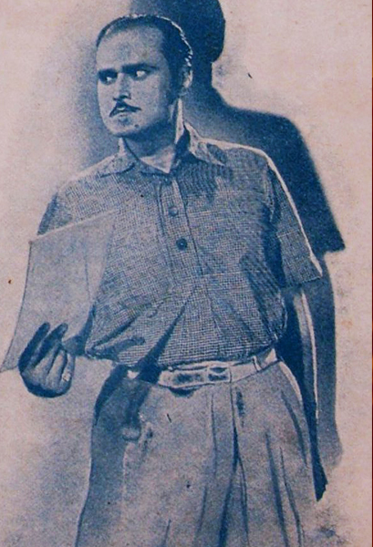 নীতীশ মুখোপাধ্যায়
